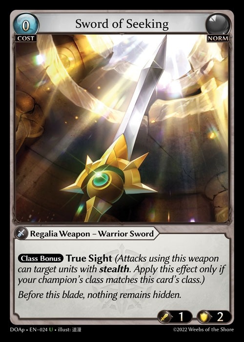[Norm] Sword of Seeking [DOAp024-U]