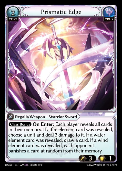 [Crux] Prismatic Edge [DOAp029-SR]