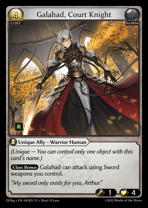 [Norm] Galahad, Court Knight [DOAp041KS-SR]