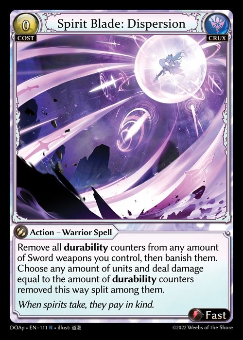 [Crux] Spirit Blade: Dispersion [DOAp111-R]