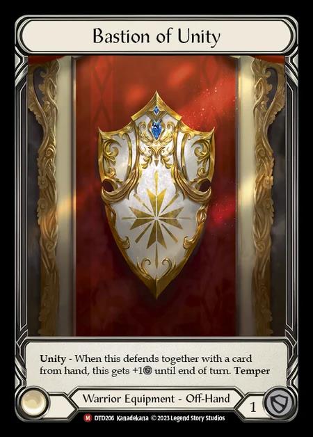 [Warrior] Bastion of Unity [DTD206-M]