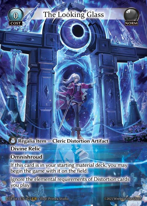 [Norm] The Looking Glass [DTR022-UR]