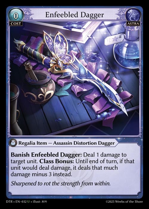 [Astra] Enfeebled Dagger [DTR032-U]