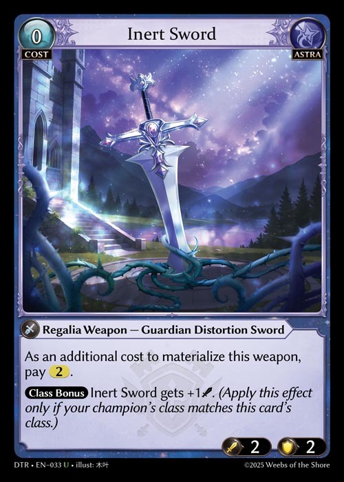 [Astra] Inert Sword [DTR033-U]