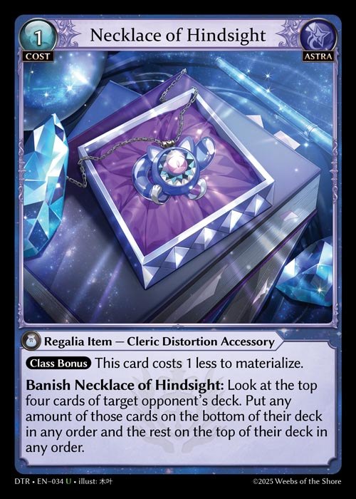 [Astra] Necklace of Hindsight [DTR034-U]