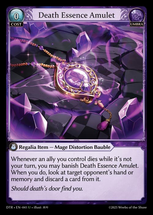 [Umbra] Death Essence Amulet [DTR041-U]