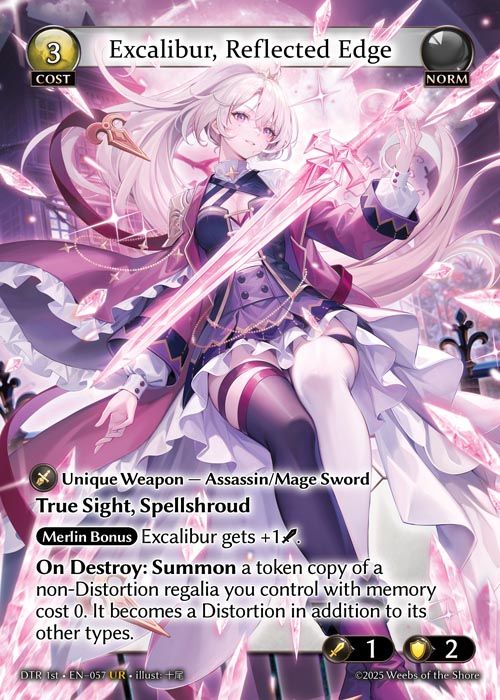 [Norm] Excalibur, Reflected Edge [DTR057-UR]