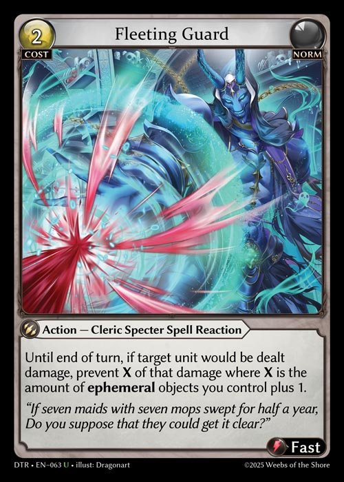 [Norm] Fleeting Guard [DTR063-U]