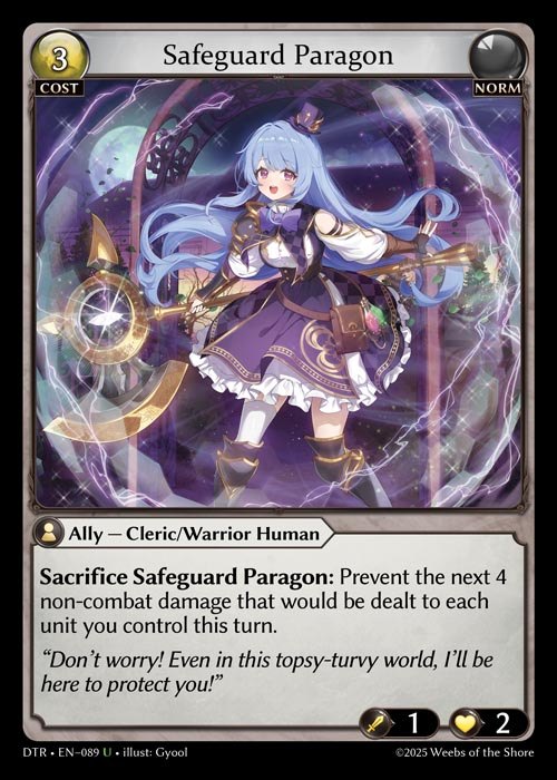 [Norm] Safeguard Paragon [DTR089-U]
