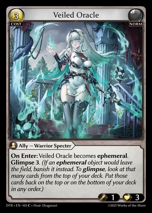 [Norm] Veiled Oracle [DTR105-C]