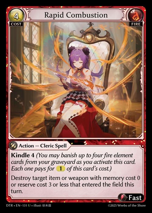 [Fire] Rapid Combustion [DTR131-U]