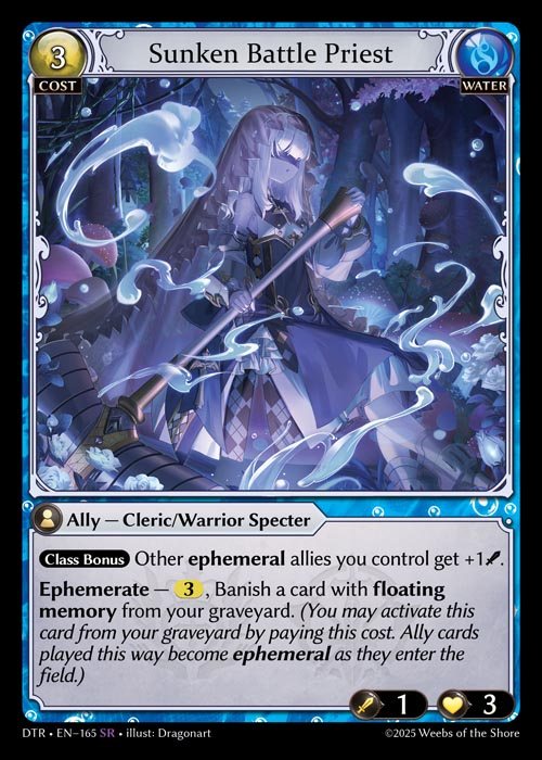 [Water] Sunken Battle Priest [DTR165-SR]