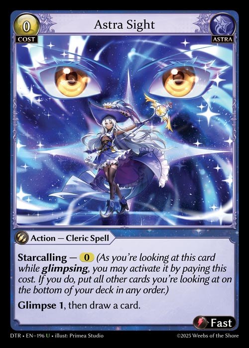 [Astra] Astra Sight [DTR196-U]
