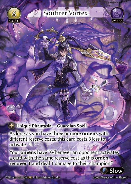 [Umbra] Soutirer Vortex [DTR220-UR]