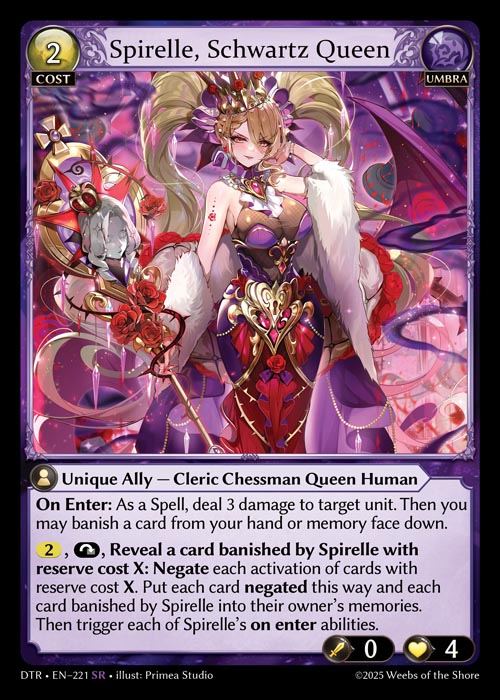 [Umbra] Spirelle, Schwartz Queen [DTR221-SR]
