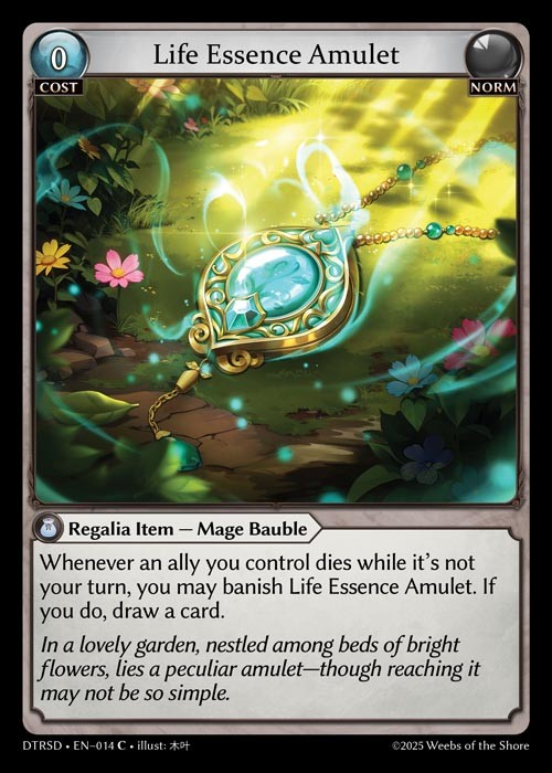 [Norm] Life Essence Amulet [DTRSD014-C]