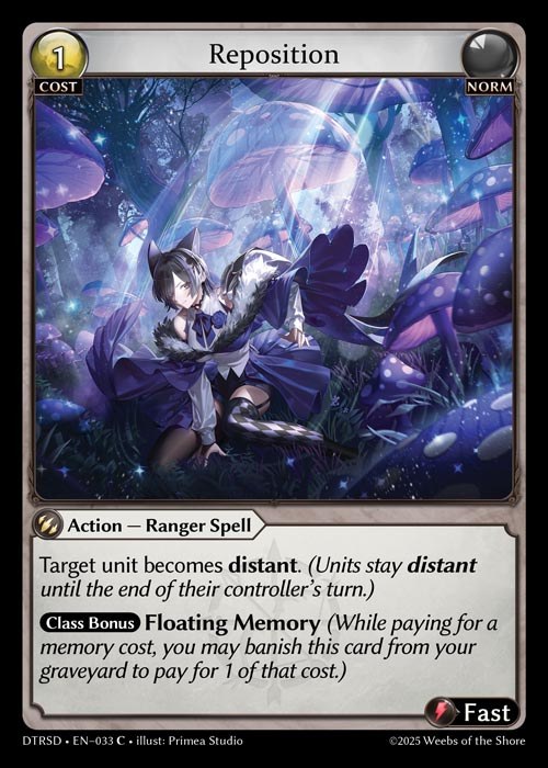[Norm] Reposition [DTRSD033-C]