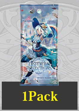 【クーポン使用不可】【PACK】Distorted Reflections 1st Edition
