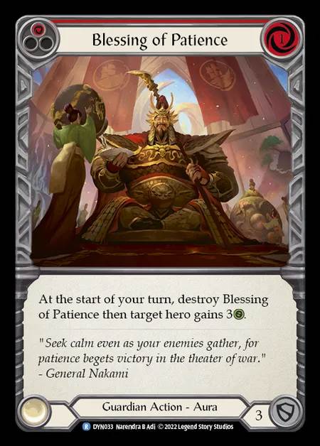 [Guardian] Blessing of Patience [DYN033-R] (red)