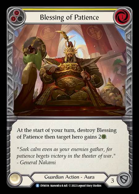 [Guardian] Blessing of Patience [DYN034-R] (yellow)