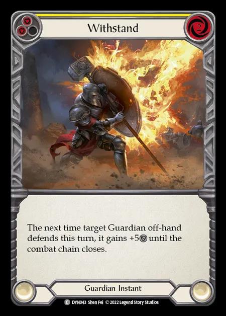 [Guardian] Withstand [DYN043-C] (yellow)