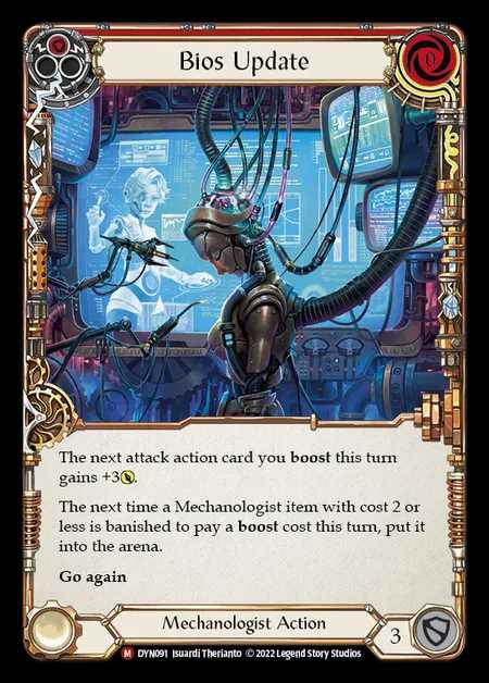[Mechanologist] Bios Update [DYN091-M]