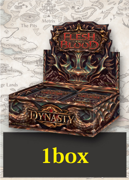 【クーポン使用不可】【BOX】Dynasty (24P) ※発送方法は「ゆうパック」を選択してください。