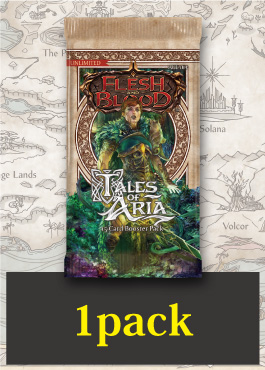 【PACK】Tales of Aria Unlimited