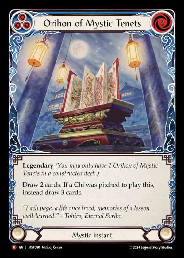 【EN】 [Mystic] 神秘の教義の折本/Orihon of Mystic Tenets [MST080-M]