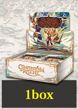 【予約販売】【クーポン使用不可】【EN】【BOX】Compendium of Rathe/レイス英雄譚 (24P) 英語版  ※発送方法は「ゆうパック」を選択してください。