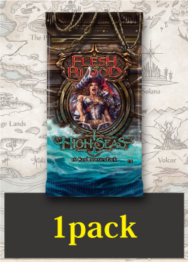 【クーポン使用不可】【EN】【PACK】蒼海の秘宝 / High Seas 英語版