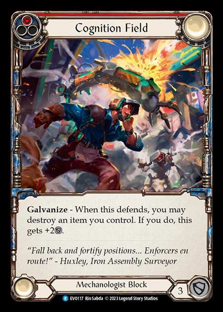 [Mechanologist] Cognition Field (red) [EVO117-R]