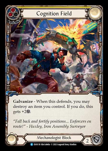 [Mechanologist] Cognition Field (yellow) [EVO118-R]