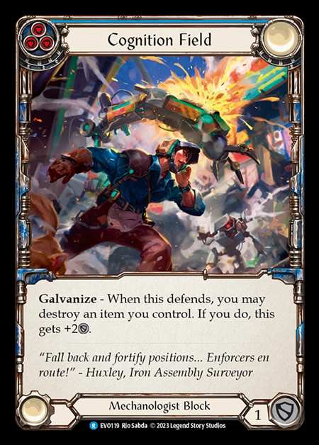 [Mechanologist] Cognition Field (blue) [EVO119-R]