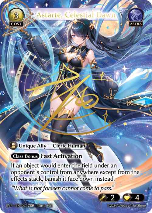 【S様専用】【クーポン使用不可】【CSR】[Astra] Astarte, Celestial Dawn [EVP-007-CSR]