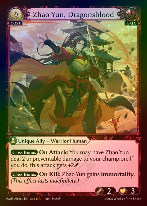 【FOIL】[Exia] Zhao Yun, Dragonblood [AL-AMB214-UR]