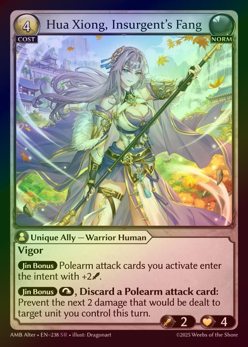 【FOIL】[Norm] Hua Xiong, Insurgent's Fang [AL-AMB238-SR]