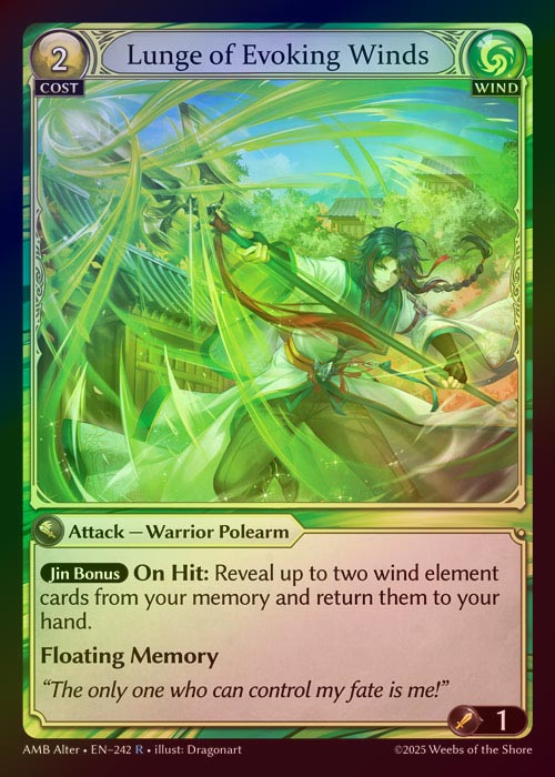 【FOIL】[Wind] Lunge of Evoking Winds [AL-AMB242-R]
