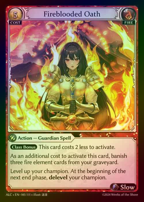 【FOIL】[Fire] Fireblooded Oath [ALC105-SR]