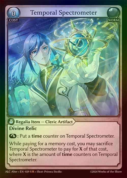 【FOIL】[Norm] Temporal Spectrometer [AL-ALC029-UR]