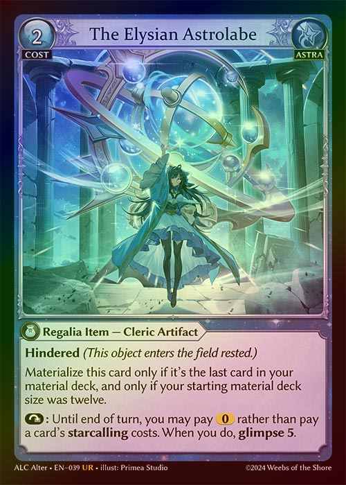【FOIL】[Astra] The Elysian Astrolabe [AL-ALC039-UR]