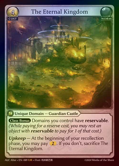 【FOIL】[Norm] The Eternal Kingdom [AL-ALC089-UR]