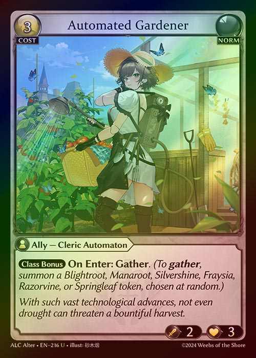 【FOIL】[Norm] Automated Gardener [AL-ALC216-U]