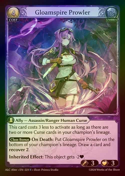【FOIL】[Umbra] Gloamspire Prowler [AL-ALC223-R]