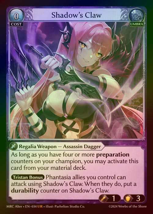 【FOIL】[Umbra] Shadow's Claw [AL-MRC-034-UR]