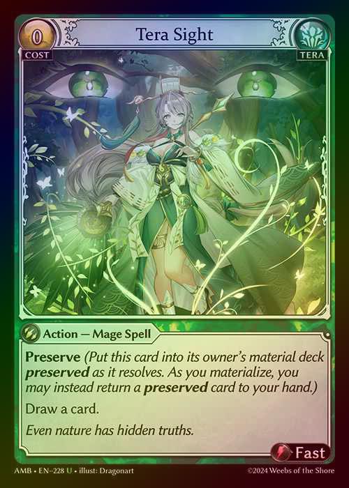 【FOIL】[Tera] Tera Sight [AMB228-U]