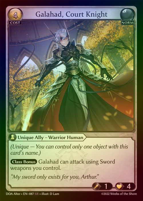 【FOIL】[Norm] Galahad, Court Knight [AL-DOA087-SR]