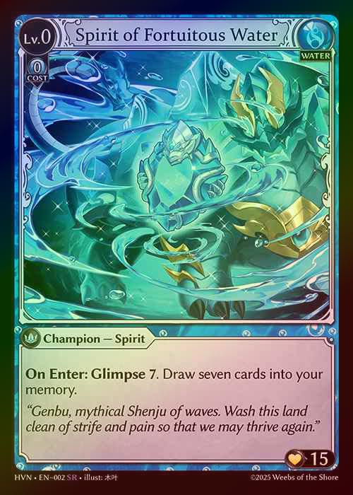 【FOIL】[Water] Spirit of Fortuitous Water [HVN002-SR]