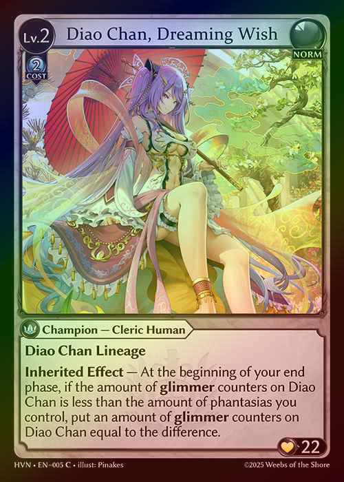 【FOIL】[Norm] Diao Chan, Dreaming Wish [HVN005-C]