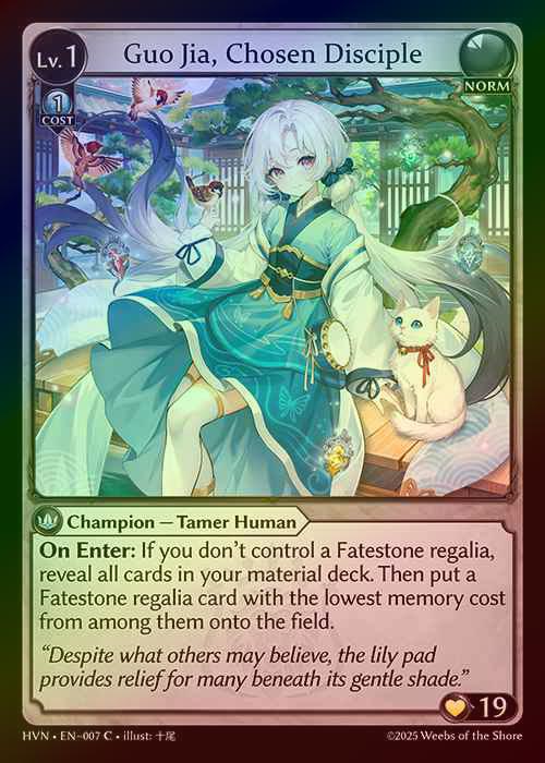 【FOIL】[Norm] Guo Jia, Chosen Disciple [HVN007-C]